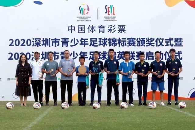 200余名青少年齐聚庐山西海展开匹克球竞技